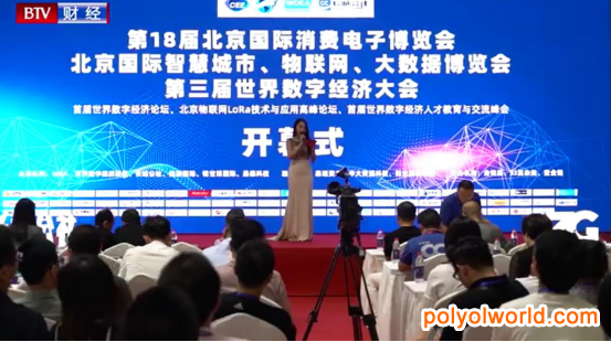 2021亞洲消費(fèi)電子展(CEE)“超級(jí)折扣日”它又雙叒叕來(lái)了 2021亞洲消費(fèi)電子展(CEE)“超級(jí)折扣日”它又雙叒叕來(lái)了