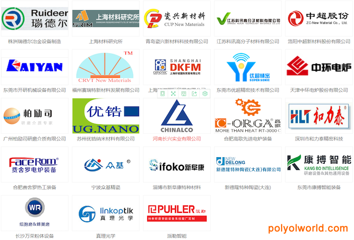 掐指一算，CAC2021廣州先進(jìn)陶瓷展要火