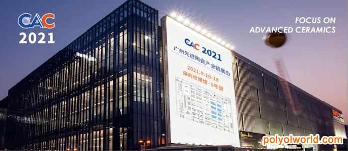 掐指一算，CAC2021廣州先進(jìn)陶瓷展要火