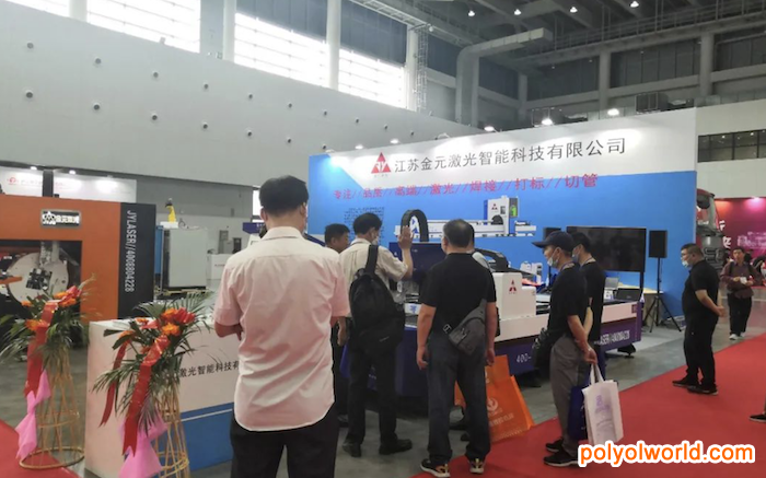 2021中國（徐州）國際智能制造工業(yè)博覽會 將在10月28舉行