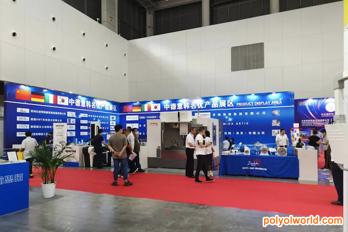 2021中國（徐州）國際智能制造工業(yè)博覽會 將在10月28舉行
