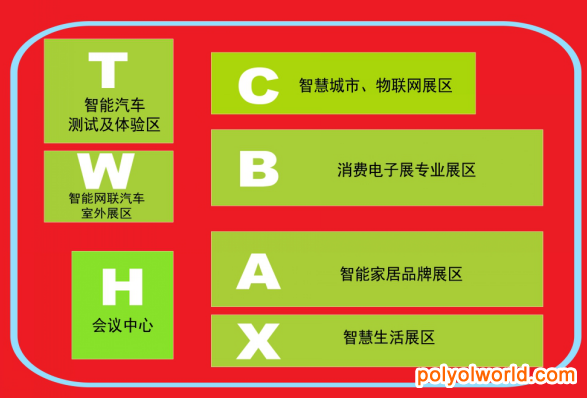 20屆風華正茂，CEEASIA2021亞洲消費電子展開啟滿館新
