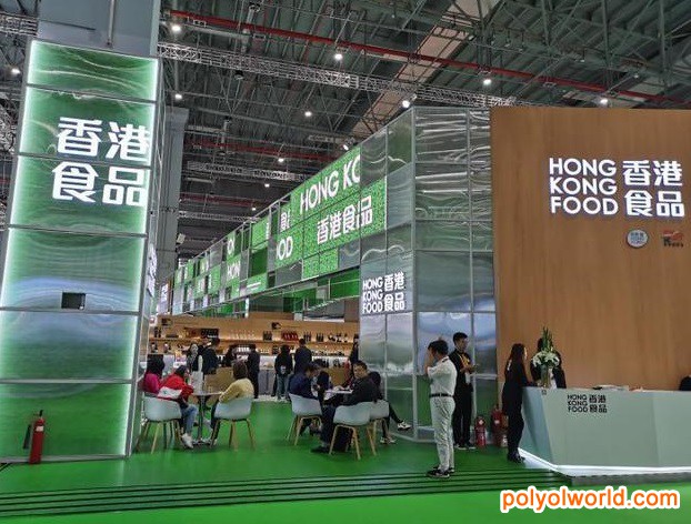 超240家港企參與本屆進(jìn)博會(huì)，成果多元化令展商滿意