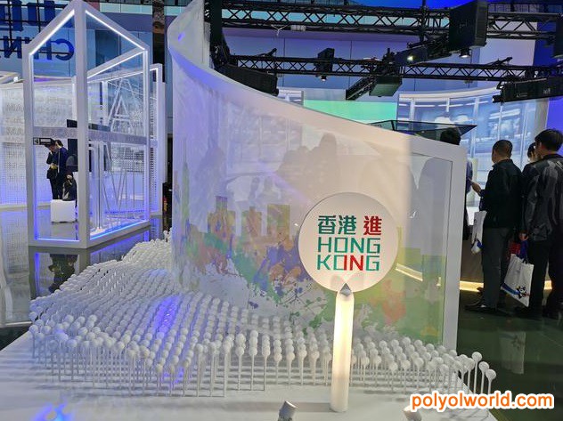 超240家港企參與本屆進(jìn)博會(huì)，成果多元化令展商滿意