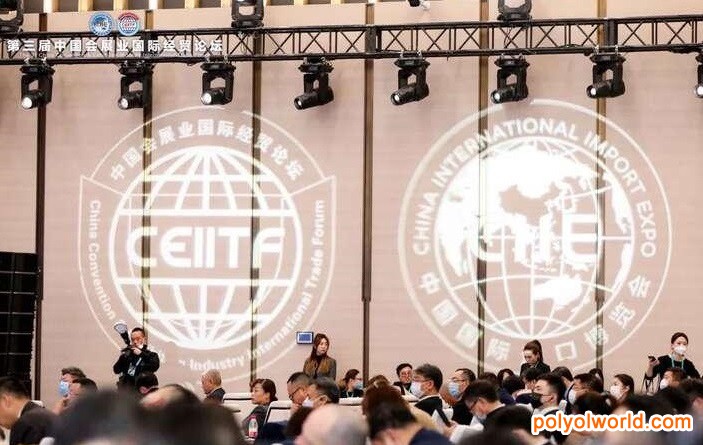 西安榮獲2020年度中國會展業(yè)金熊貓獎項(xiàng)