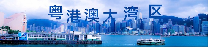 2021第11屆深圳國際機器視覺展將于8月23-25日舉辦！