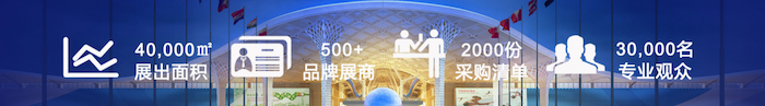 2021第11屆深圳國際機器視覺展將于8月23-25日舉辦！