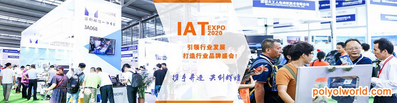 2021第19屆上海國際工業(yè)裝配與傳輸技術(shù)展覽會