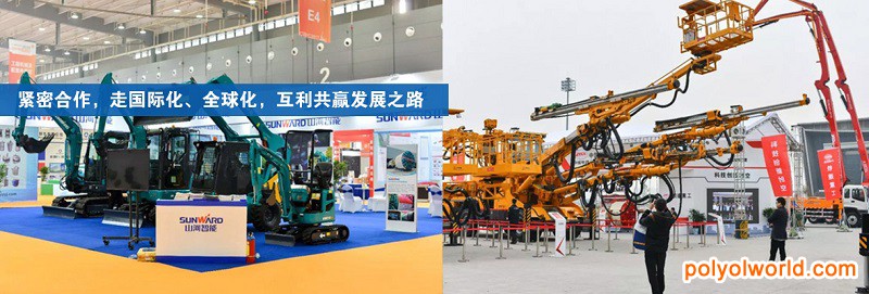 2021中國（貴州）國際煤炭暨高端能源化工產(chǎn)業(yè)展覽會(huì)