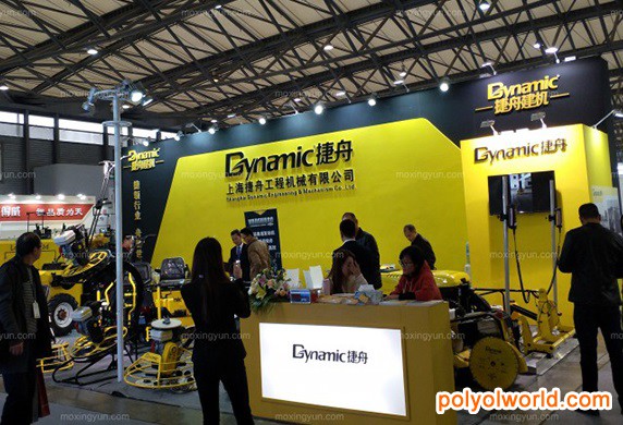2021中國（貴州）國際煤炭暨高端能源化工產(chǎn)業(yè)展覽會(huì)