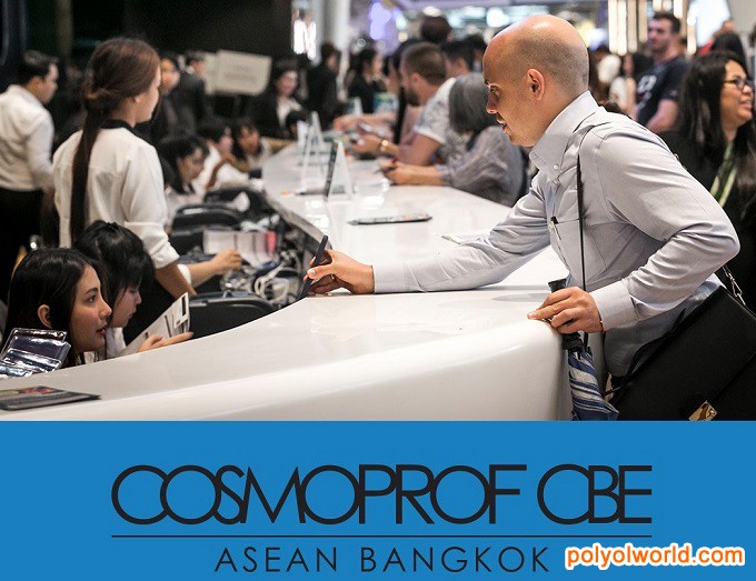 東盟（泰國）美容展Cosmoprof CBE延期至明年9月