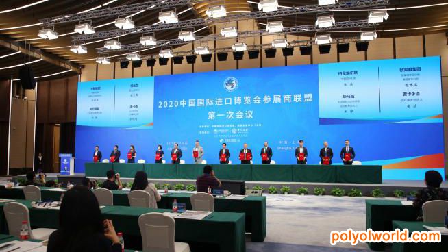 共迎疫后商機(jī)，第三屆進(jìn)博會(huì)倒計(jì)時(shí)