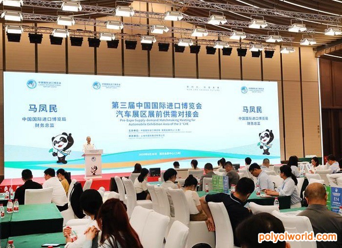 共迎疫后商機(jī)，第三屆進(jìn)博會(huì)倒計(jì)時(shí)