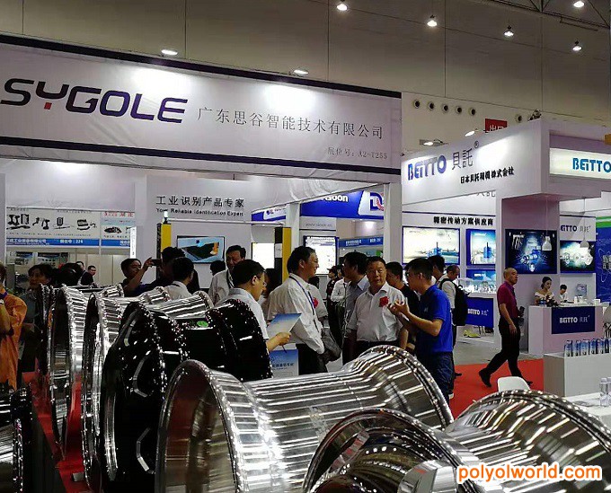 2021武漢國際汽車制造技術(shù)暨智能裝備博覽會