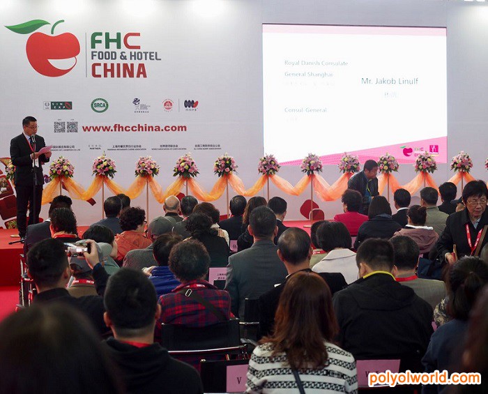 相約金秋，上海環(huán)球食品展FHC CHINA亮點搶先看！