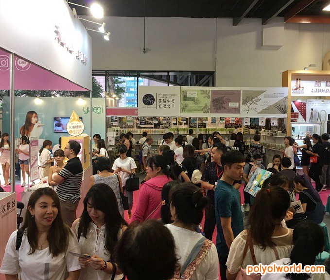 臺灣美容展Beautytw Taiwan定于11月期間以線上方式進(jìn)行