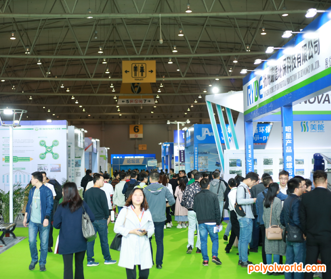 2021 四川水處理技術(shù)設備展覽會