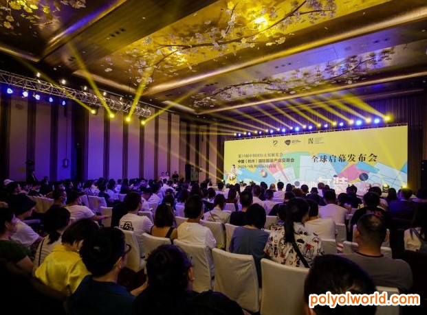 2021中國(guó)（杭州）國(guó)際服裝產(chǎn)業(yè)交易會(huì)火熱招商中