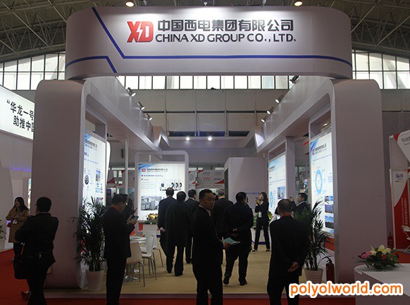 綠色能源助推中國夢！2021中國國際核電工業(yè)及裝備展覽會暨2021中國碳達峰、碳中和國際論壇