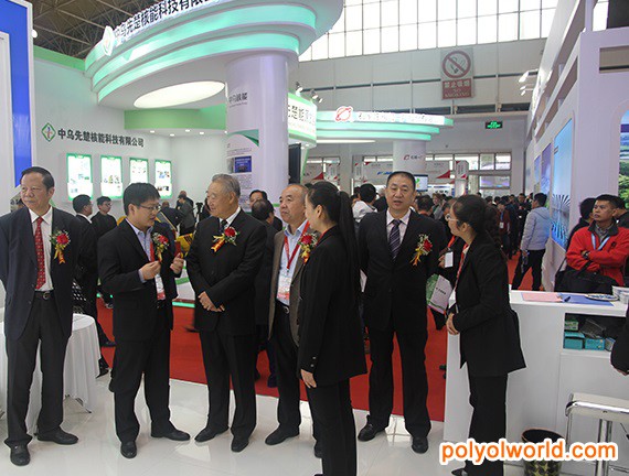 綠色能源助推中國夢！2021中國國際核電工業(yè)及裝備展覽會暨2021中國碳達峰、碳中和國際論壇