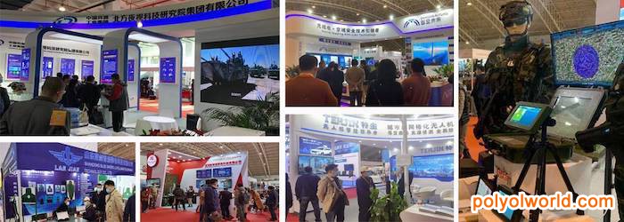 科技強兵，科技強警：中國（北京）國際軍警反恐應(yīng)急裝備展覽會