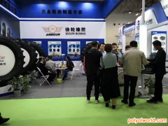 2021徐州國際工程機(jī)械交易會四大亮點(diǎn)