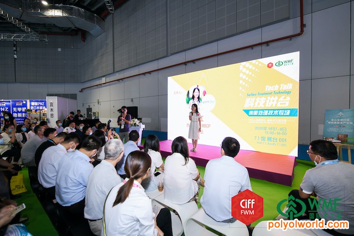 「WMF國際木工展」聯(lián)袂中國家博會（上海） 攜手共創(chuàng)新機遇，開啟業(yè)界新模式