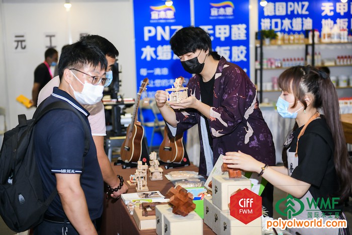 「WMF國際木工展」聯(lián)袂中國家博會（上海） 攜手共創(chuàng)新機遇，開啟業(yè)界新模式