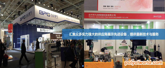 匯集眾多實力強大的供應(yīng)商展示先進設(shè)備，提供新技術(shù)與服務(wù)