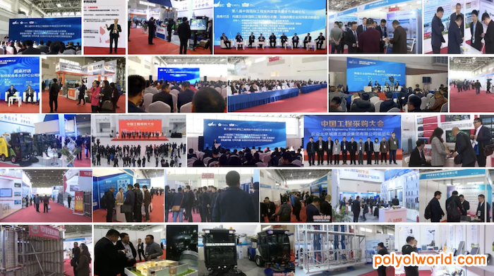 打造展示企業(yè)實(shí)力、營(yíng)銷(xiāo)推廣品牌、洞悉行業(yè)動(dòng)態(tài)的商貿(mào)平臺(tái)