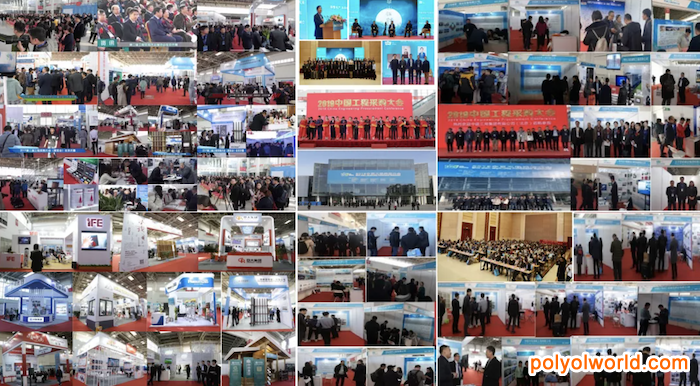 打造展示企業(yè)實(shí)力、營(yíng)銷(xiāo)推廣品牌、洞悉行業(yè)動(dòng)態(tài)的商貿(mào)平臺(tái)