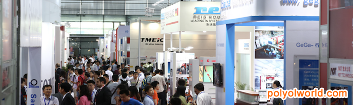 行業(yè)大展！60000㎡展示面積、700家企業(yè)齊聚、50000名專業(yè)觀眾！