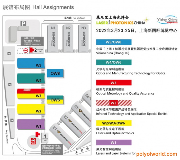 搶新機(jī)、開(kāi)新局，十四五后光電行業(yè)趨勢(shì)盡在2022慕尼黑上海光博會(huì)