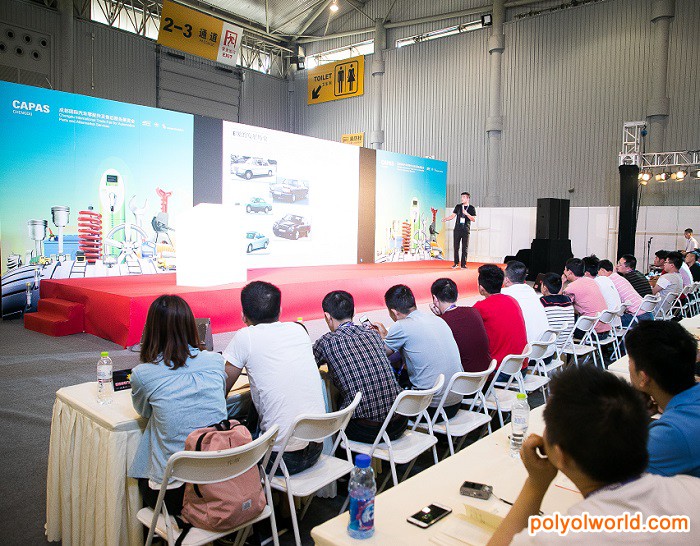 CAPAS 成都國際汽車零配件及售后服務(wù)展 順延至2021年舉行