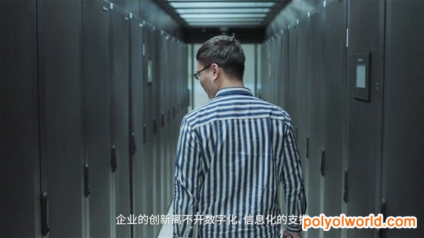 群暉存儲