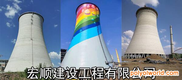 橫幅長圖.jpg