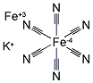 12240-15-2 顏料藍 27