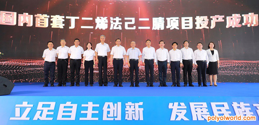 微信圖片_20220731200210.jpg
