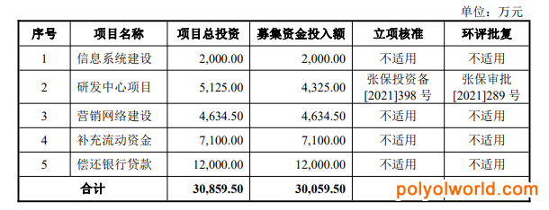 圖片3.png