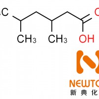 異辛酸 異辛酸價(jià)格 異辛酸廠家 CAS25103-52-0