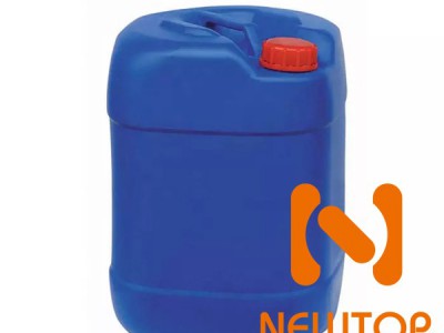 ?NT CAT DMCHA 催化劑 CAS10144-28-9 新典化學(xué)