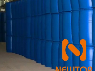 ?NT CAT PC35 催化劑 CAS 25441-67-9 新典化學(xué)