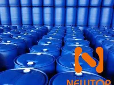 NT CAT PC520 催化劑 CAS 10294-43-5 新典化學(xué)