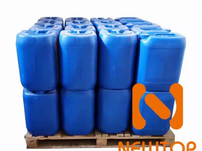 ?  TEDA-A20 聚氨酯叔胺催化劑 日本東曹