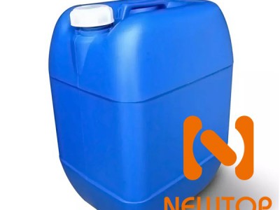 Fentacat B12 催化劑 CAS111-42-2 索爾維