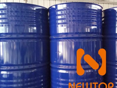 ?NT CAT 1028  催化劑 CAS100515-56-6 新典化學(xué)