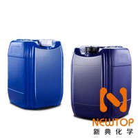 NT CAT MR-8聚氨酯三聚催化劑