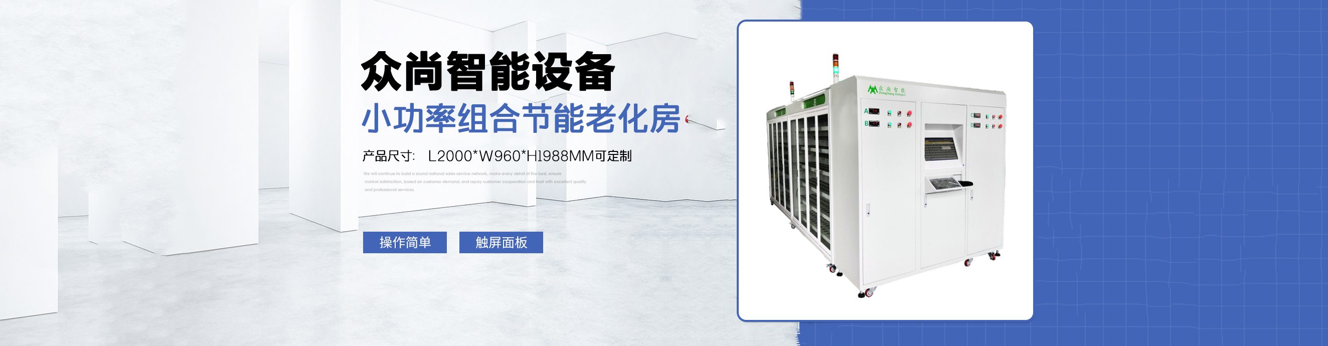 新型聚氨酯烯網(wǎng)替代汞環(huán)保催化劑的開發(fā)，旨在優(yōu)化凝膠反應(yīng)并消除發(fā)泡副反應(yīng)。