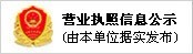 探究氨基聚醚結(jié)構(gòu)對聚脲彈性體固化速度、硬度和力學(xué)性能的影響機(jī)制