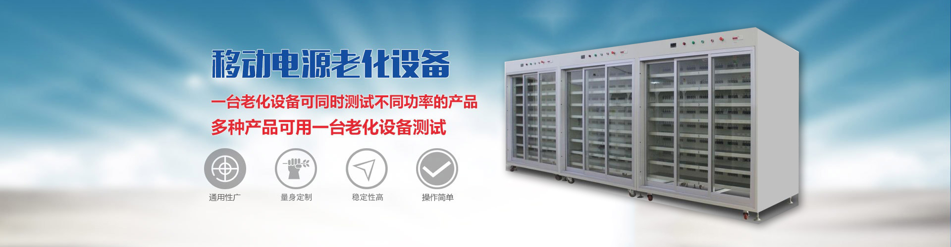 在聚氨酯烯網(wǎng)鞋底生產(chǎn)中使用替代汞環(huán)保催化劑，實(shí)現(xiàn)無氣孔、高耐磨損的產(chǎn)品。